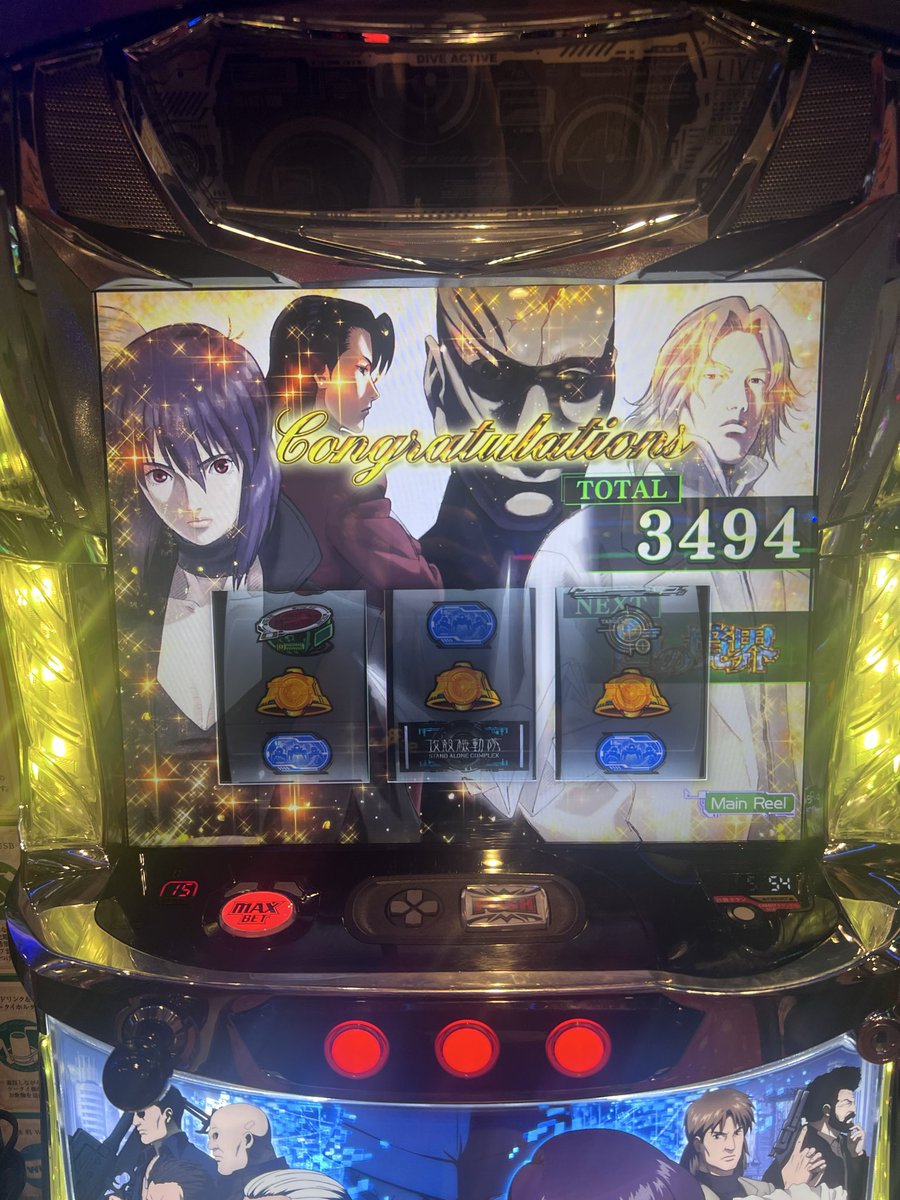 kuro74xd's tweet photo. 攻殻機動隊おもろすぎだろwwwwww

トータル6100枚😇 https://t.co/BC4KOOITiO