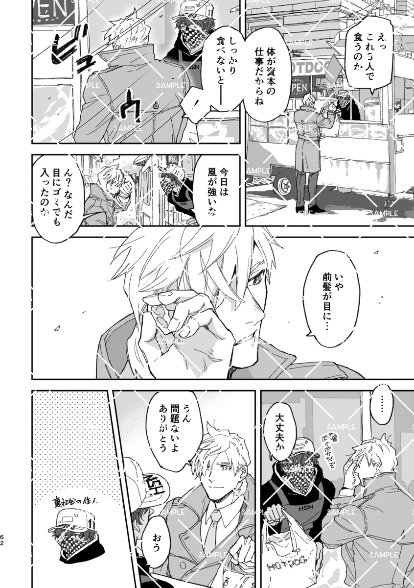 おまとめページ19点P11H8♡（11/21までお取り置き可能です♡） 取り置き受付中🐚10/11西3H41ab🏖️ (@cn_souma) দ্বারা