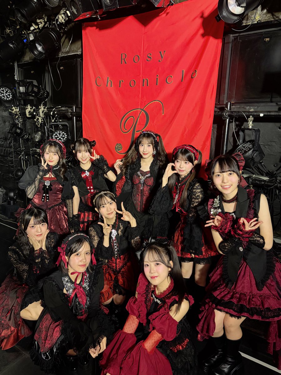 Rosy_Chronicle's tweet photo. ／
Blueprint 初日ありがとうございました！
＼

初日熊谷、お越しくださりありがとうございました💙🤍

今ツアーはロージー曲オンリー🌹！
ロージークロニクルの魅力をたっぷりお届けします🌟

これから全国各地を回ります。
お近くの会場でお待ちしています！

#ロージークロニクル #ハロプロ
#ロージーちゃん3ぺーじ