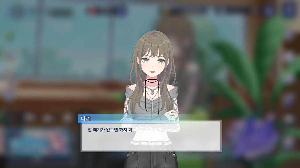 bangcucumbercry's tweet photo. 씹탑들의 대화같아서 마음이 너무 힘듦 https://t.co/KTKyn25PD1