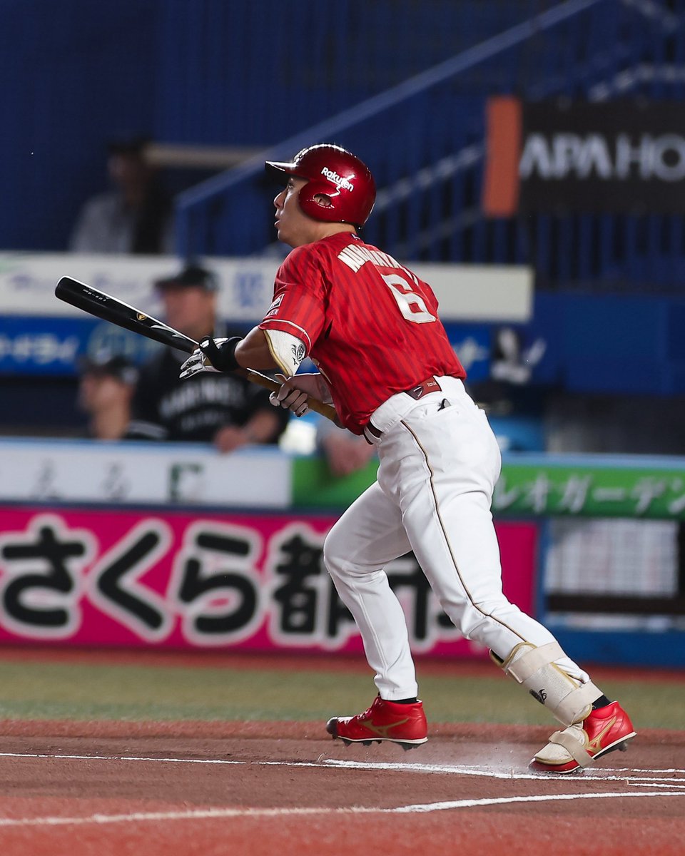 ke9ji's tweet photo. #村林一輝 #RakutenEagles https://t.co/Licy5j9xUJ