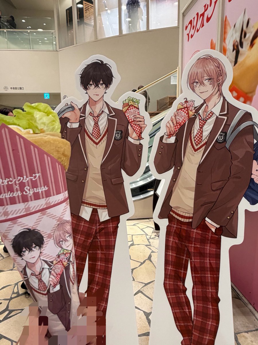 muimui8841's tweet photo. まだ帰路ですがJ庭60ありがとうございました🥹FFさんとの協力のおかげで欲しかったお品はほとんどお迎え出来ました✧心残りはFFさんとお写真撮りそびれた事だけど😂
終了後はるるさんとマリオンクレープに行って来ました♡ノベも書き下ろしが引けて満足( ᴗ ̫ᴗ )お疲れ様でした！ https://t.co/LdRvlXPafi