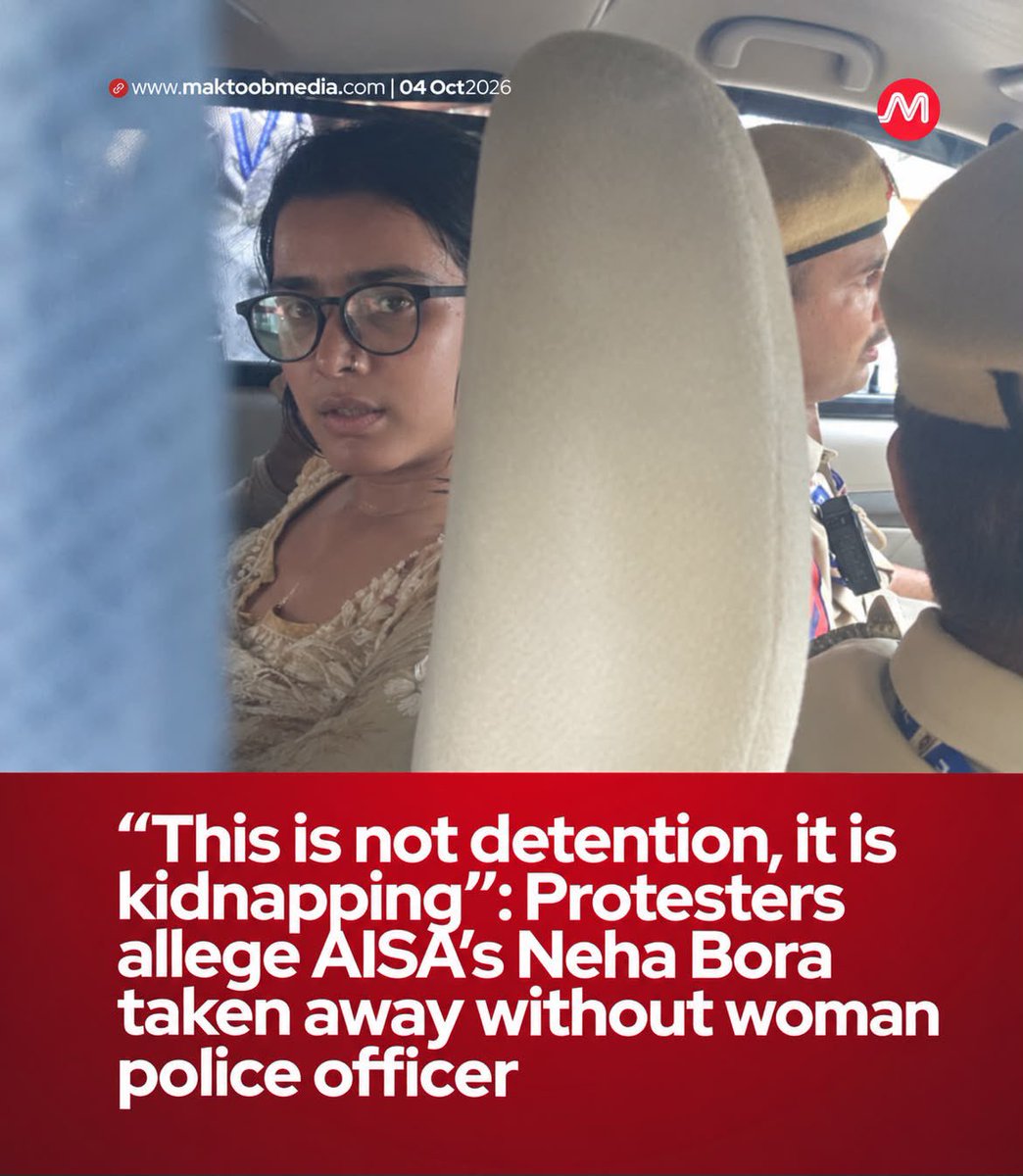 MaktoobMedia's tweet photo. “This is not detention, it is kidnapping”: Protesters allege AISA’s @neha_aisa taken away without woman police officer

Delhi Police picked up AISA president Neha Bora at India Gate and took her away in a car during the Citizens March. Protesters alleged that no woman police officer was inside the vehicle, calling it a “blatant violation” by Delhi Police and saying, “This is not detention, it is kidnapping.”