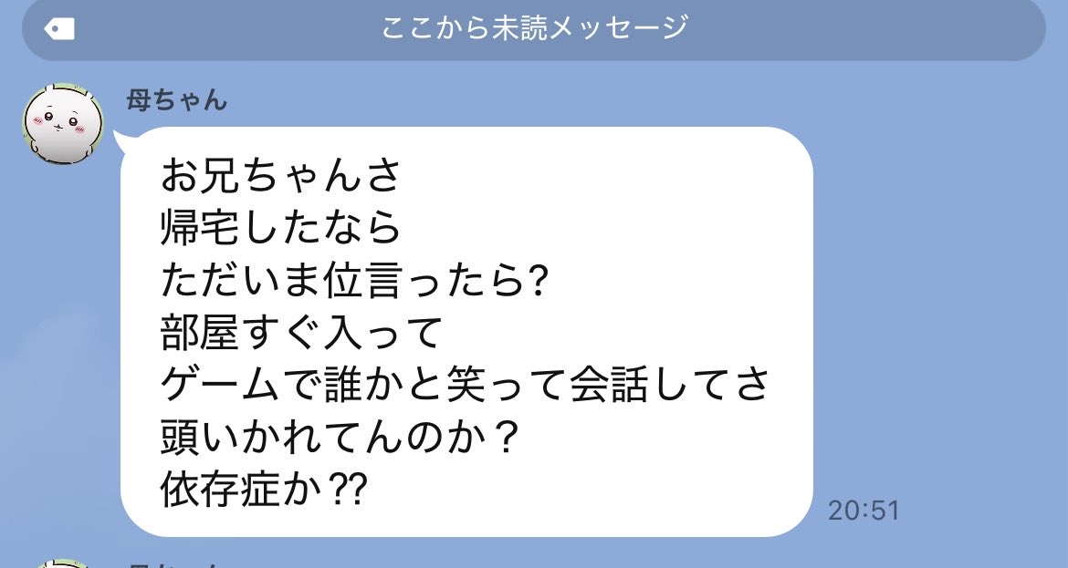 alcremiezard's tweet photo. 、、、 https://t.co/mrcriVT3uo