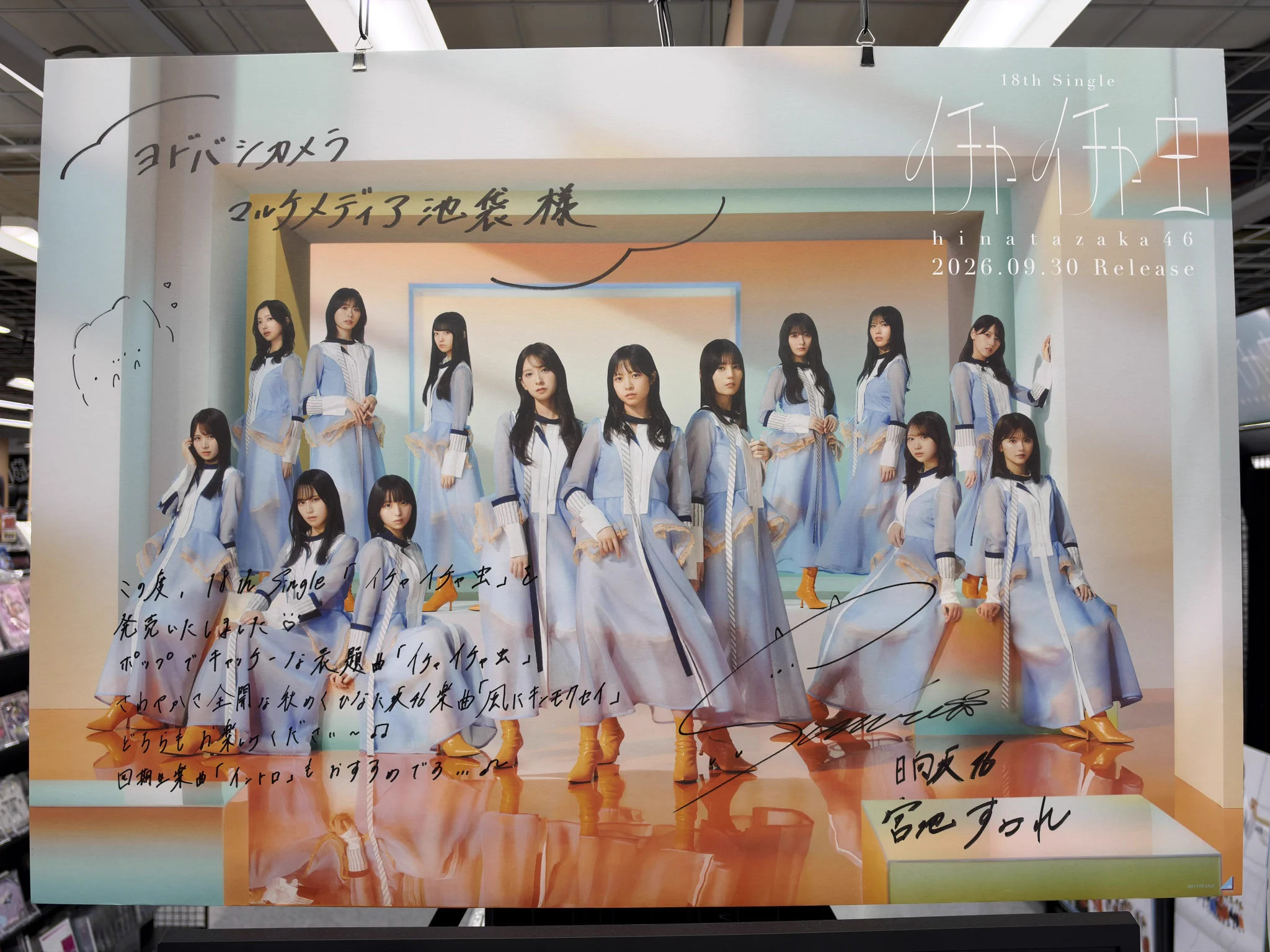 FUJIMOTO Takahisa on X: 