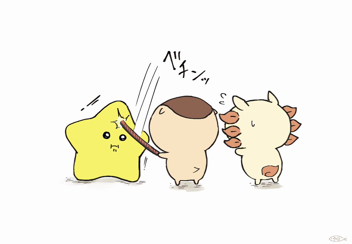 S_K_Y_2's tweet photo. 鮭とば https://t.co/aMmzfKqWn7