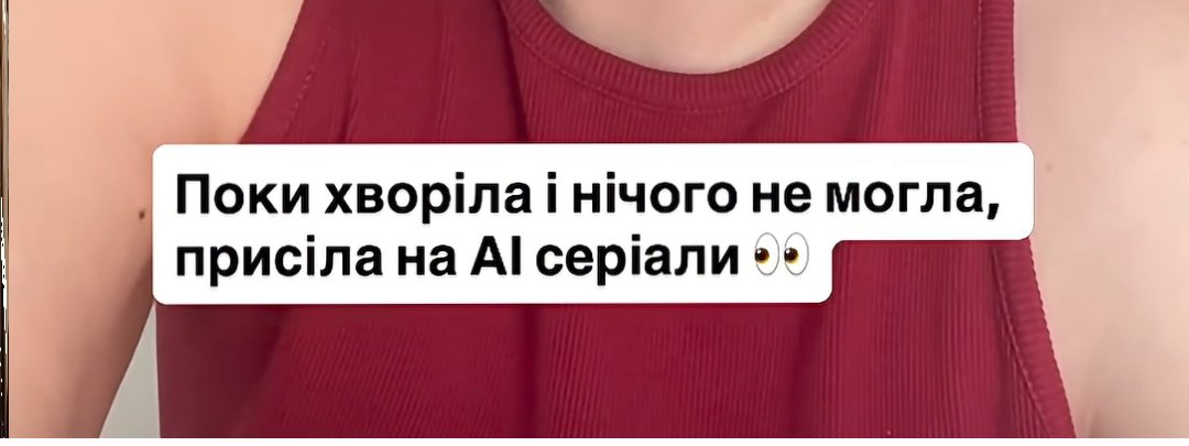 laerelafel's tweet photo. Я хочу дожити до часу, коли людям буде соромно таке писати і викладати на сто тисяч людей https://t.co/qwJK9VOV0A