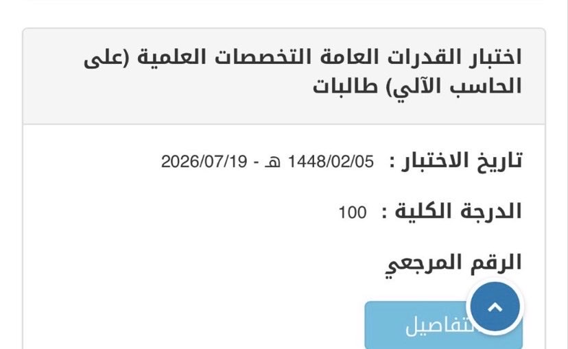 iiozll0's tweet photo. يا مالك الملك يا من لا يعجزه شيء في الأرض ولا في السماء قل لأمنيتي كوني لتكون وبشرني بها كما بشرت زكريا بيحيى ويعقوب بيوسف https://t.co/HL3UJ8mZa6