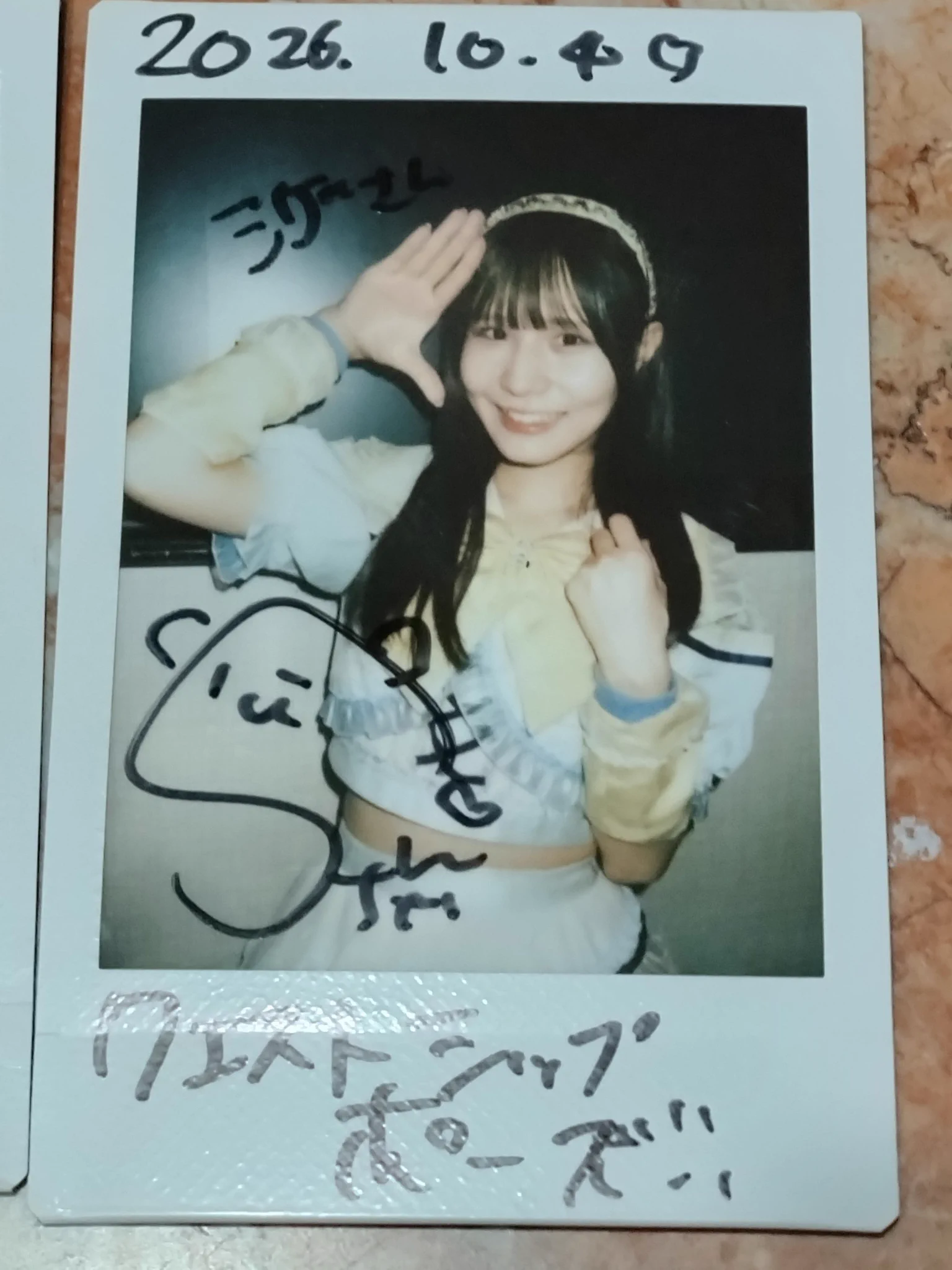 シゲさん🇯🇵東京城南サガミスタ💚🍀しずく推し💛🐤🇯🇵 on X: 
