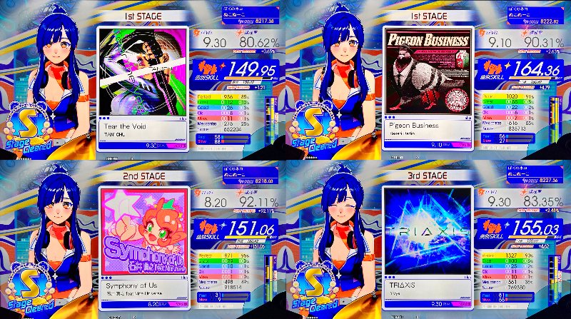 Bananapony92's tweet photo. 金、土曜のドラム、IIDX、ポップン♪

ドラム
スキル更新‼
TRIΔXISがS出せて響香さんも笑顔😊

iIIDX
moffing黒パカミックス🦙
ついでにポップンもやった～🤭

ポップン
Jam&amp;Fizz
色々ごちゃごちゃで見えないや💦

High☆Cheers!!
HibikiⓊむず��った～😵‍💫 https://t.co/N9vvPD7Tdj