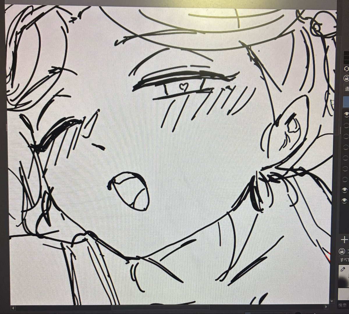 sanunaaenn's tweet photo. えっちすぎるだろ‼️😡😡‼️ https://t.co/YW4FPnC016