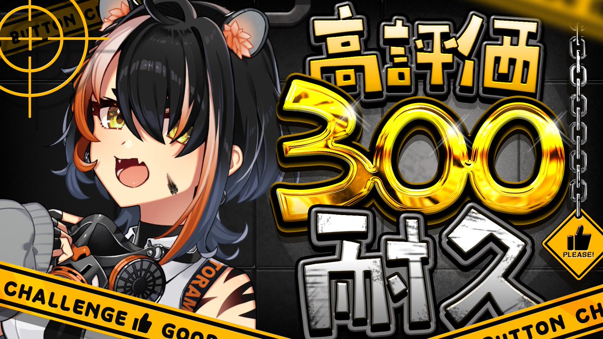 toramebon's tweet photo. 🏷️#ぼんジュール
◈━━━━━━━━━━◈
　      10.05 - 10.11
◈━━━━━━━━━━◈

スケジュールお待たせした！

ついに火曜は【重大発表】をかけた
高評価300耐久歌枠です！

重大発表だけでも見届けに来てください！！

11月4日までにスカイウォードソード
クリアしたいのでゲーム配信増です！

今週もよろしくお願いします！！！！
※動画音出る