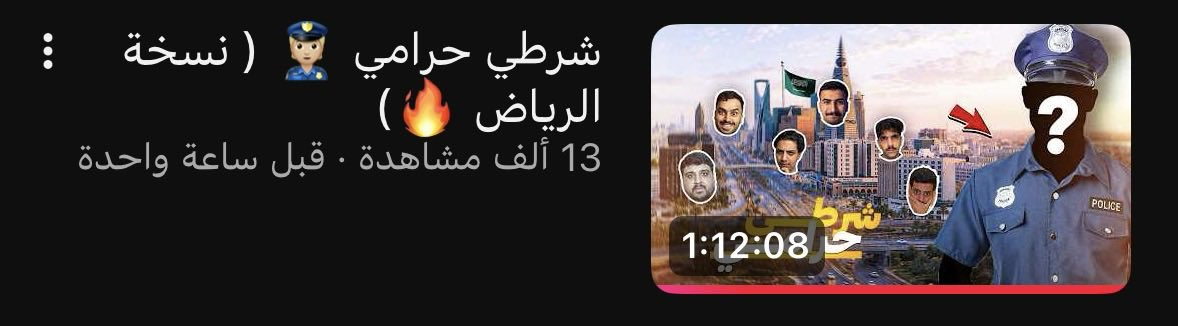 qamr11_'s tweet photo. والله شكككراااا على المتعههه🧡🧡🧡🧡🧡🧡 https://t.co/nqr6ILta5w