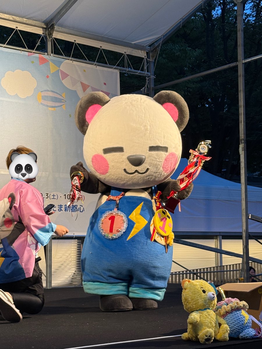 mat00ay's tweet photo. 素敵なメダル🥇💞 https://t.co/SwPlVe8lwU