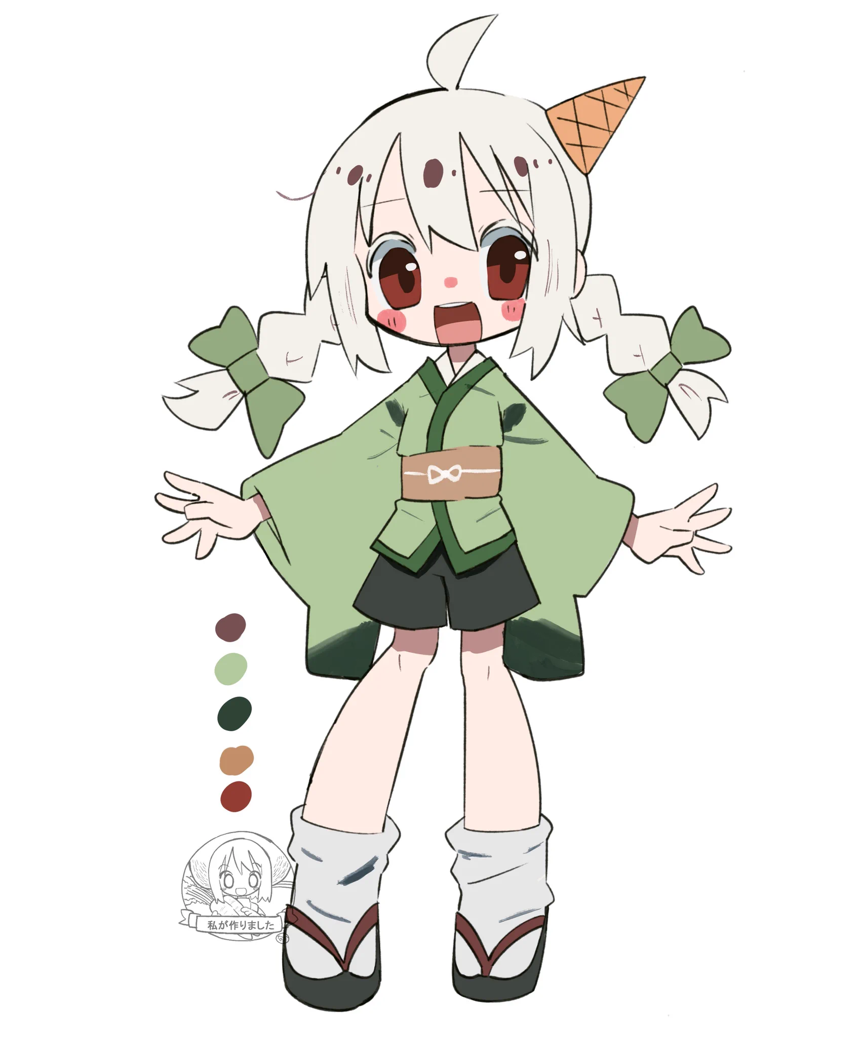 なか🍃 on X: 