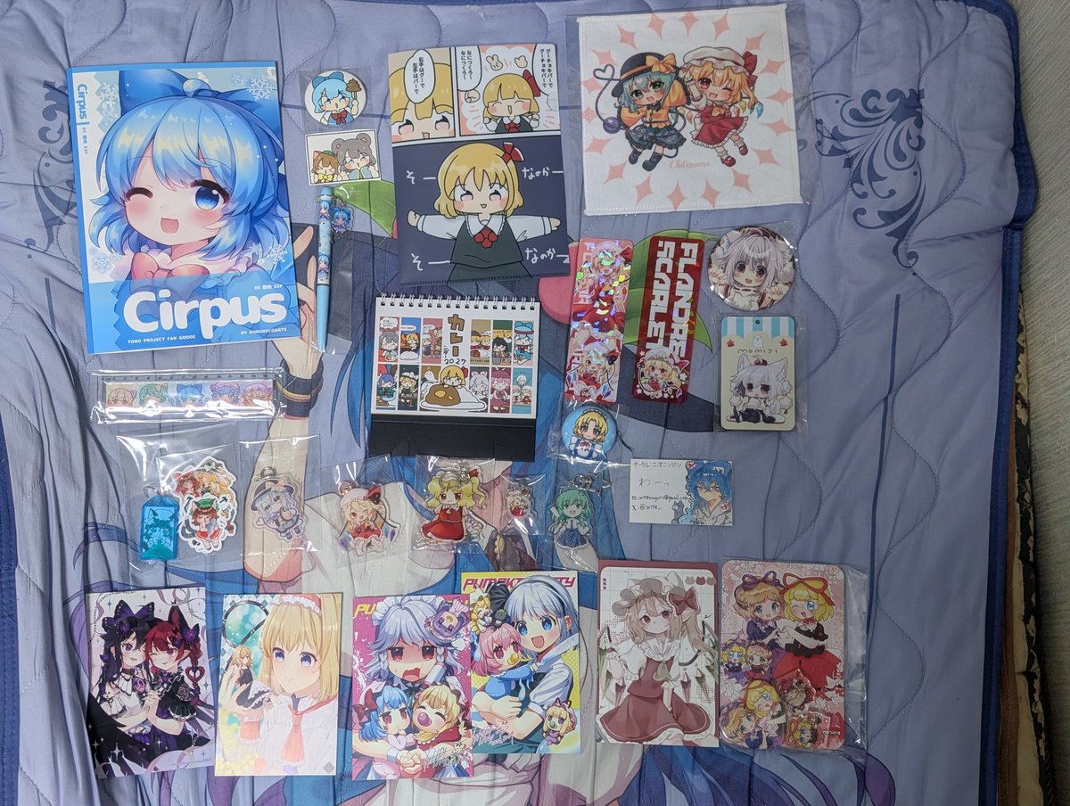 Whitebase_Mk1's tweet photo. 続き
今回もかなり盛り上がっていてとても楽しかったです！ https://t.co/ALj83wehab