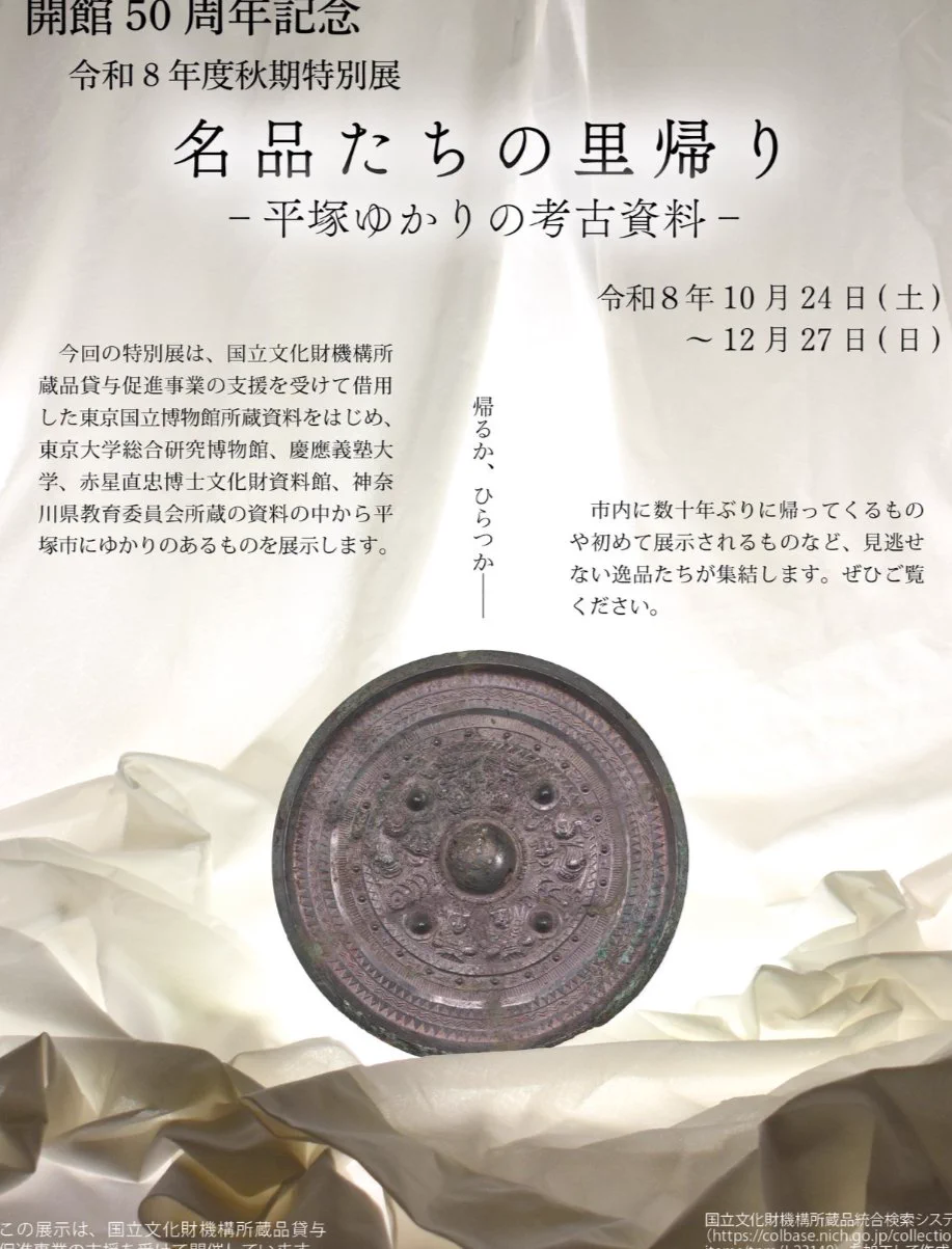古代人？ (@Kikiki93886931) / X