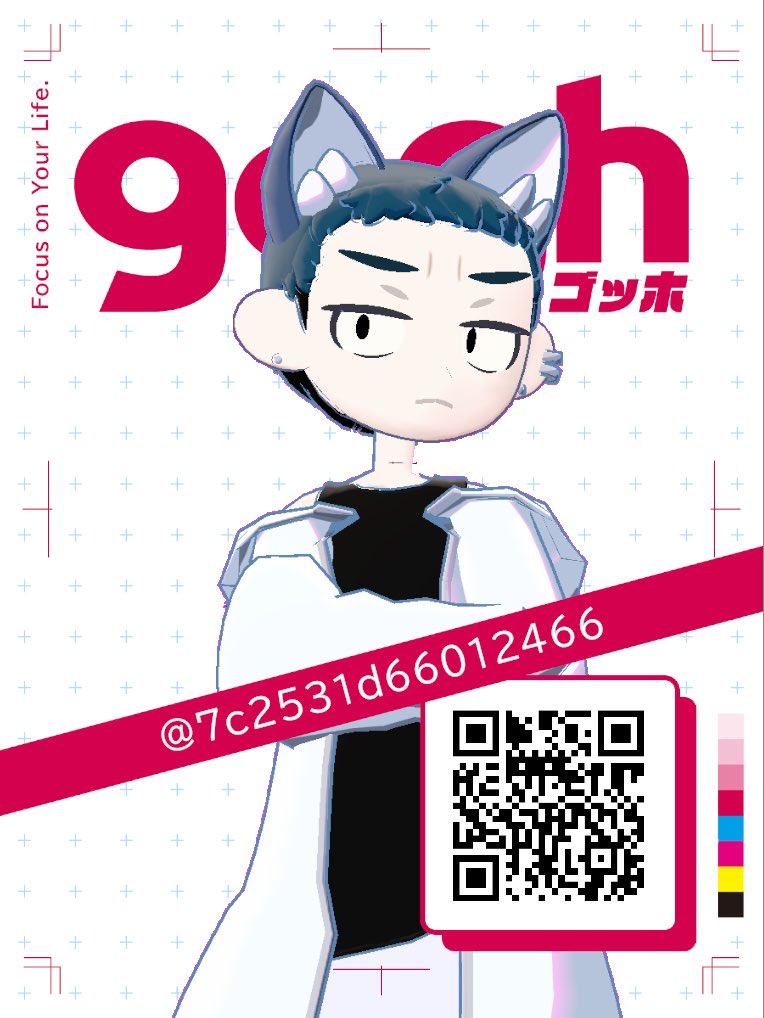 Ayato_53's tweet photo. もし…よかたら… https://t.co/aqCi9hbtKI