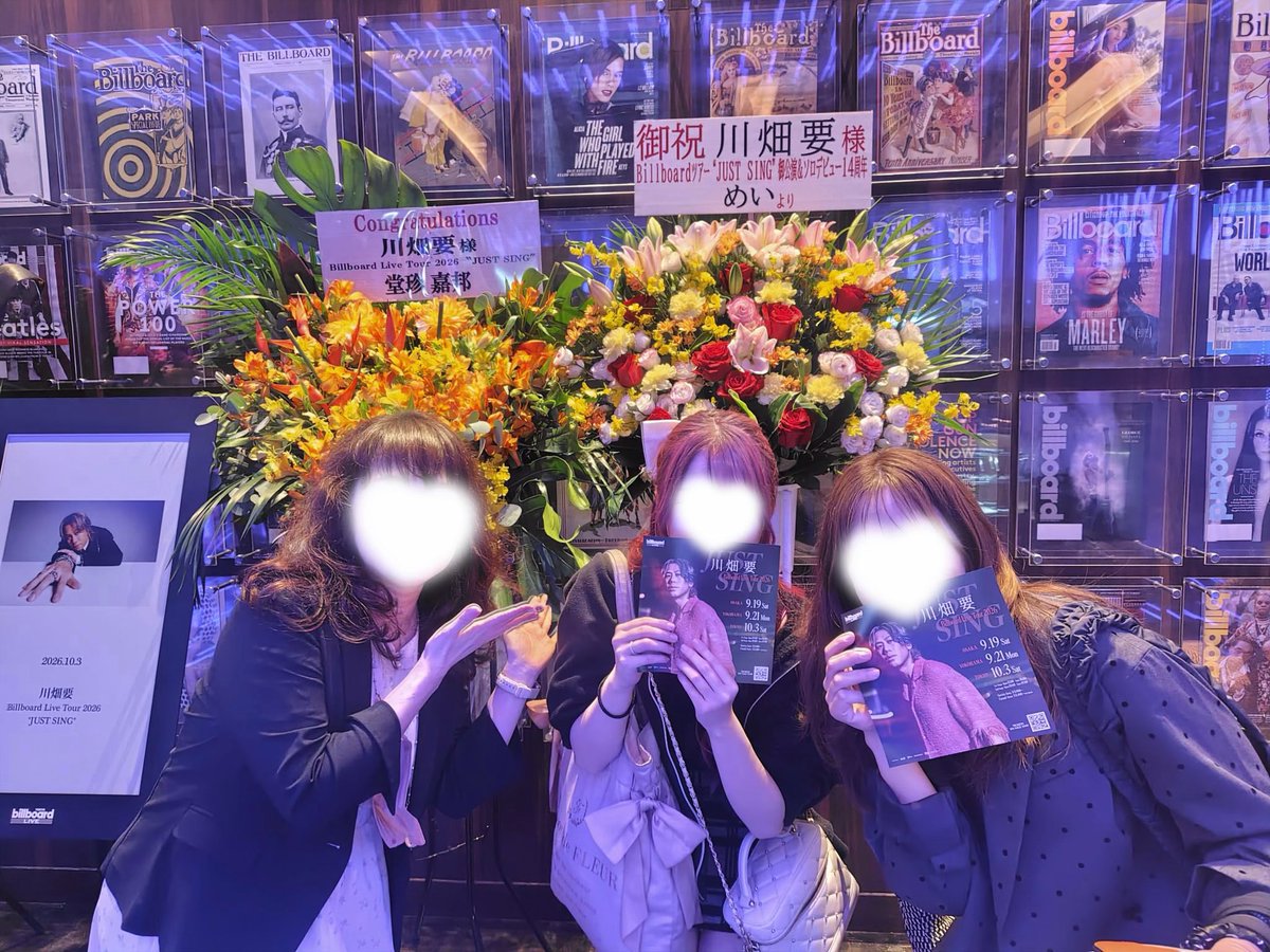 dykk_0128's tweet photo. また私の人生を彩る思い出が出来て楽しかったです😽🎶🩷

要推しのみなさん優しい方ばかりで素敵です🐶🍒⸝⸝꙳ https://t.co/lPfvnhRqEV