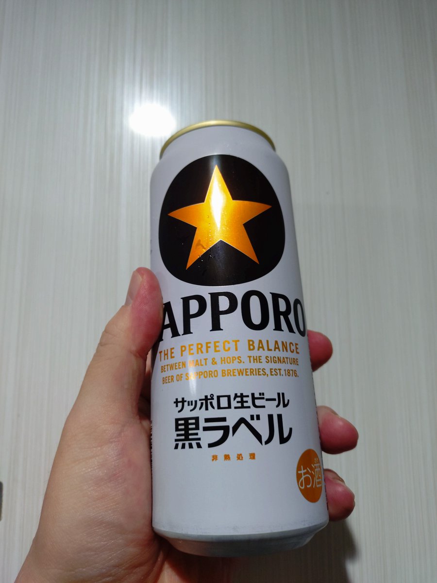 asaninareba's tweet photo. ビアー https://t.co/FUoPgcUuGM