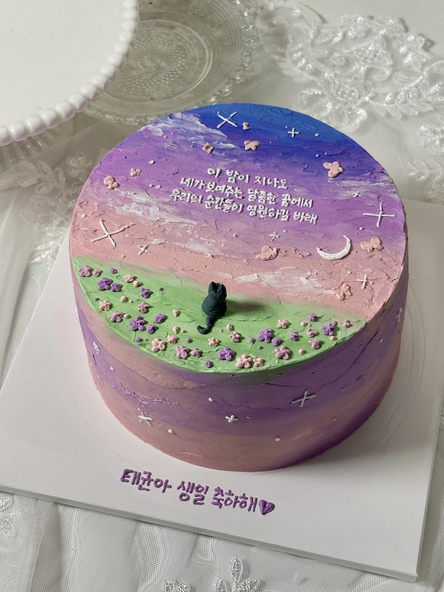 somnium930's tweet photo. 이 밤이 지나도 
네가 보여주는 달콤한 꿈에서
우리의 순간들이 영원하길 바래 

#Somnium930 https://t.co/lA1OoOYLXa