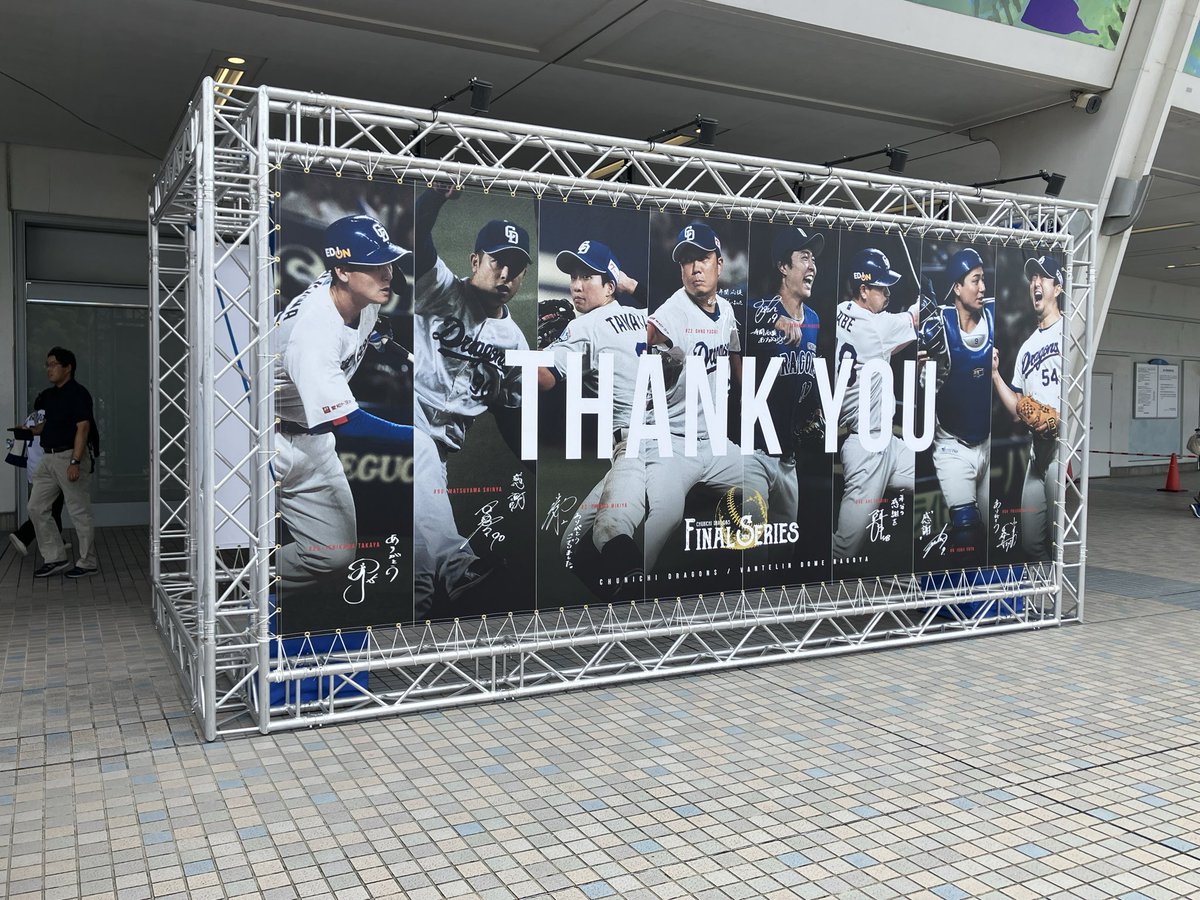 dragons20071101's tweet photo. #10月になったのでフォロワーさんに自己紹介しようぜ 
相変わらず半端なやつです🥺 https://t.co/VewA22RV45