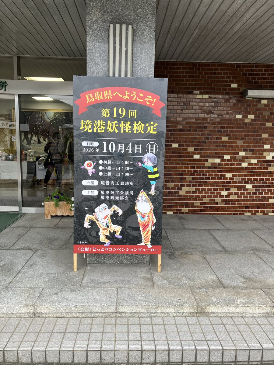 dragons20071101's tweet photo. #10月になったのでフォロワーさんに自己紹介しようぜ 
相変わらず半端なやつです🥺 https://t.co/VewA22RV45