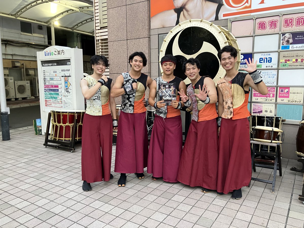 Coco84223860's tweet photo. ꉂꉂ(ᵔᗜᵔ*)笑
毎回楽しいポーズありがとう!(´▽`)
牛くん♬ੈ⟡
演奏時間順で4枚目だけは新人くんだけ
初めて観る新人くんたち
デビューのお披露目会からまだ4ヶ月ぐらい
…新人には見えない演奏でした
これからもっとどんな漢演奏に育っていくのか?…楽しみにしてます
#和太鼓彩
#WiNGS
#KPP https://t.co/0Ya5sb9aQ1