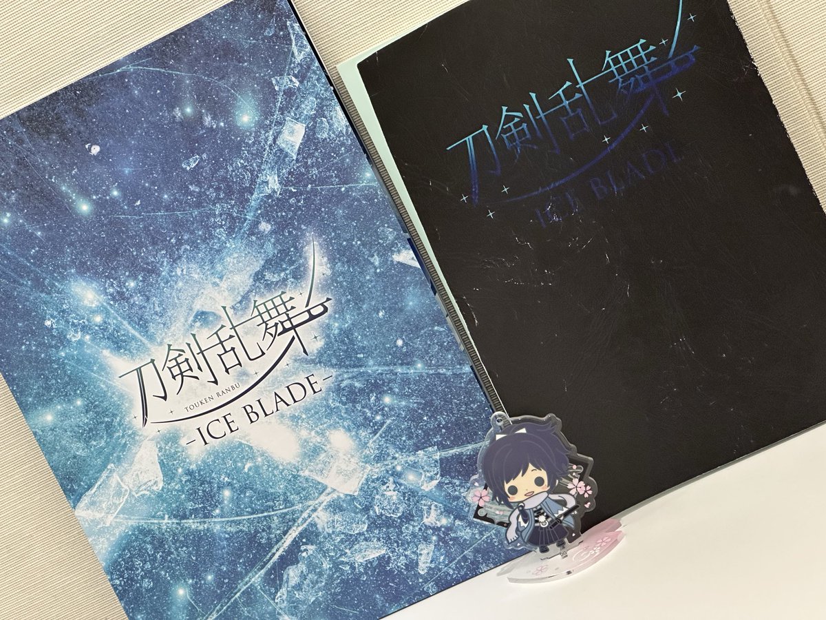 mitsuhiroichiki's tweet photo. #刀剣乱舞 -ICE BLADE- 終幕！
全ての出演者の皆さん、スタッフの皆さん、お疲れ様でした！
そしてご来場の皆さま！ありがとうございました！
スケーターの皆さんのパフォーマンスが凄すぎて、回を重ねるごとに芝居にも熱が入ってしまった…かもしれない…
素晴らしいショーをありがとう…刀剣乱舞🥹 https://t.co/6hzgQ590kS