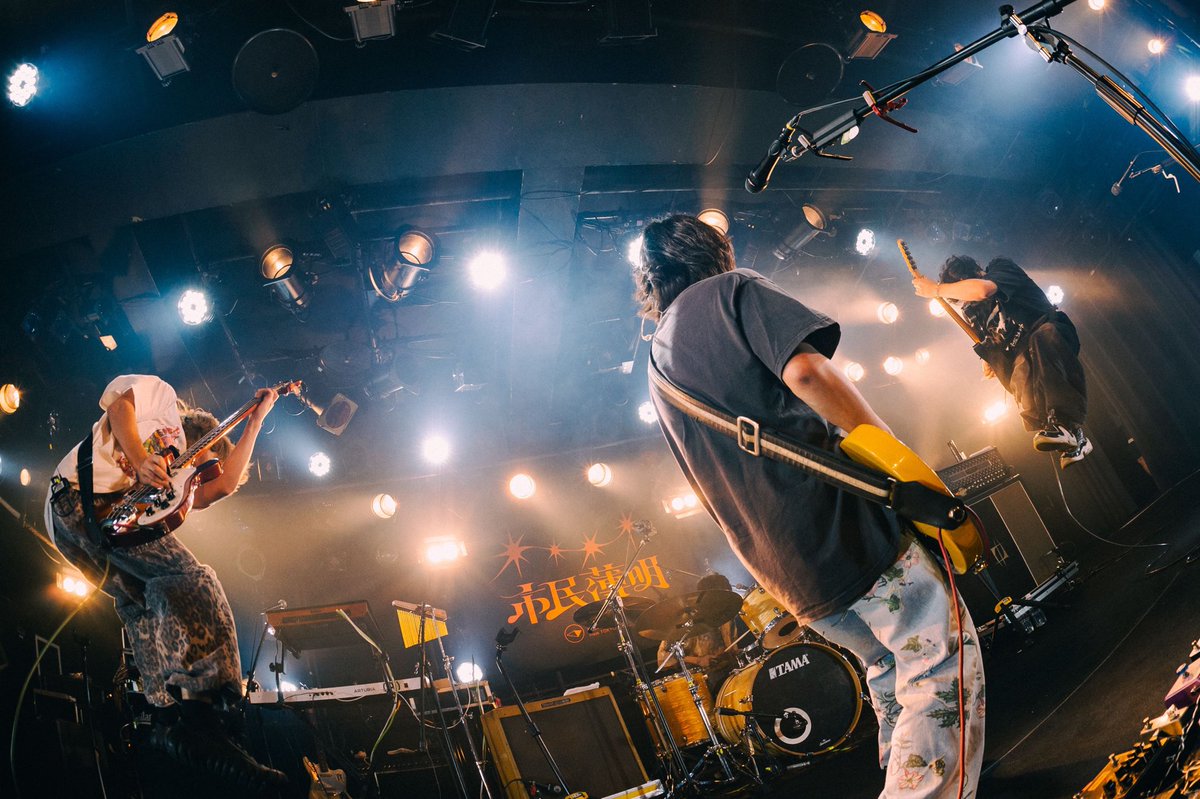 36km_per_hour's tweet photo. 10/4(日)
時速36km presents 
“市民薄明 Tour”
@ 名古屋CLUB QUATTRO

ツアーセミファイナル終了しました！
お越しいただいた皆さん、ありがとうございました！

photo by @_hbworks https://t.co/57JoTGZ1zw