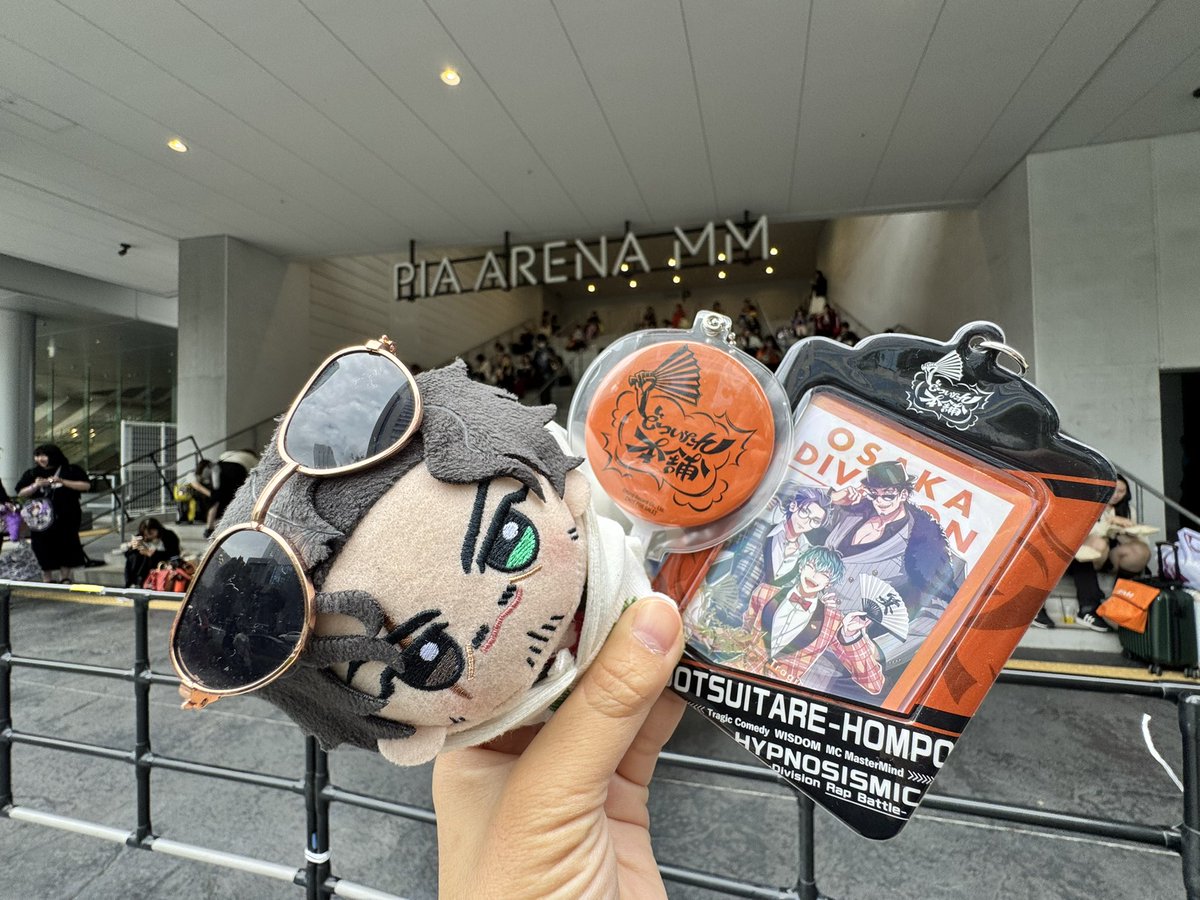 2w3_ku's tweet photo. めっちゃ楽しかった！！！
#ヒプマイ12thライブ https://t.co/2MQGH0KlOy