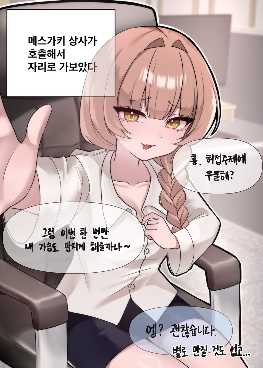 jyan_mm's tweet photo. 2 https://t.co/zBo0WjhHrj