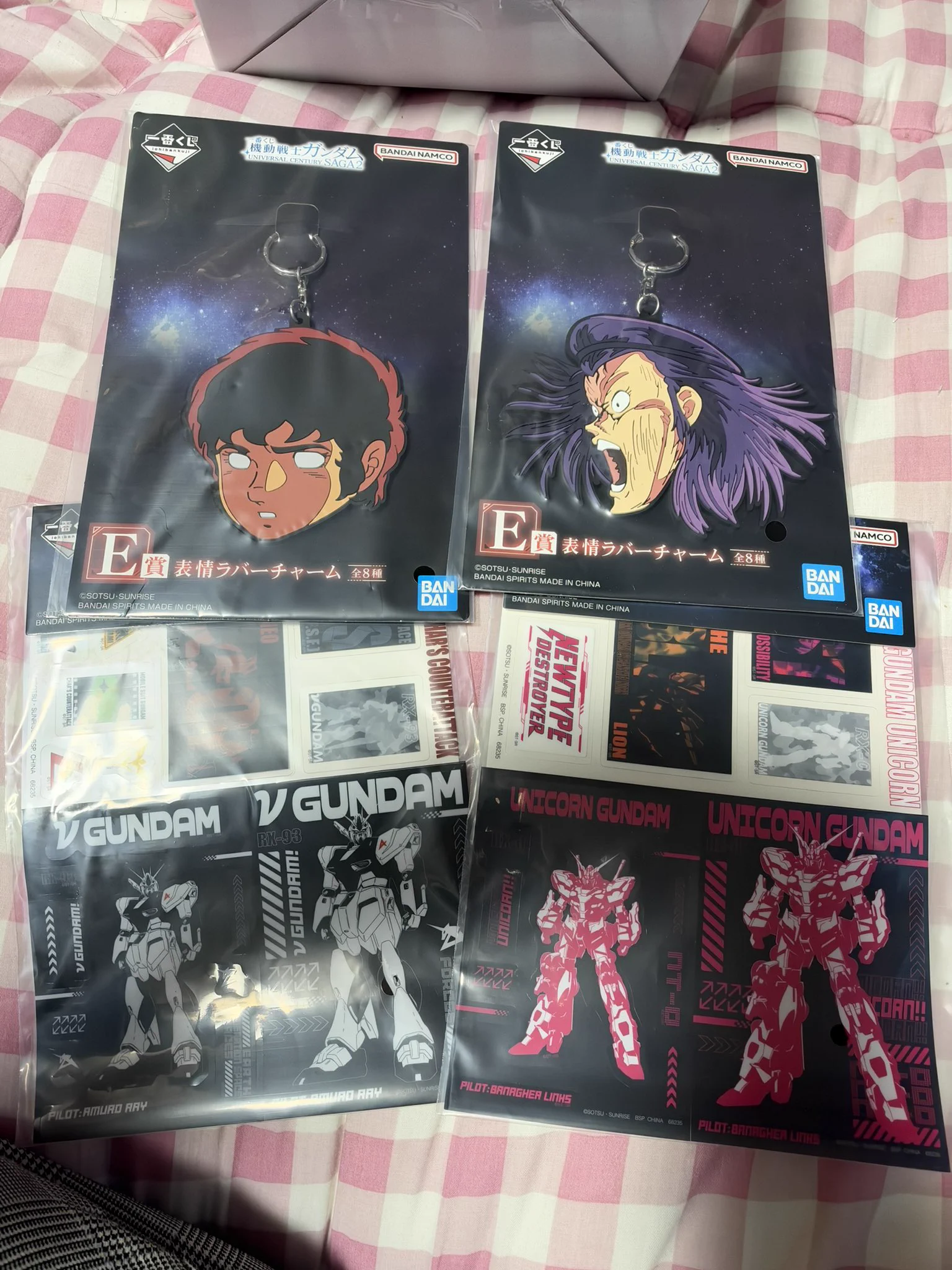 siestaのはな on X: 