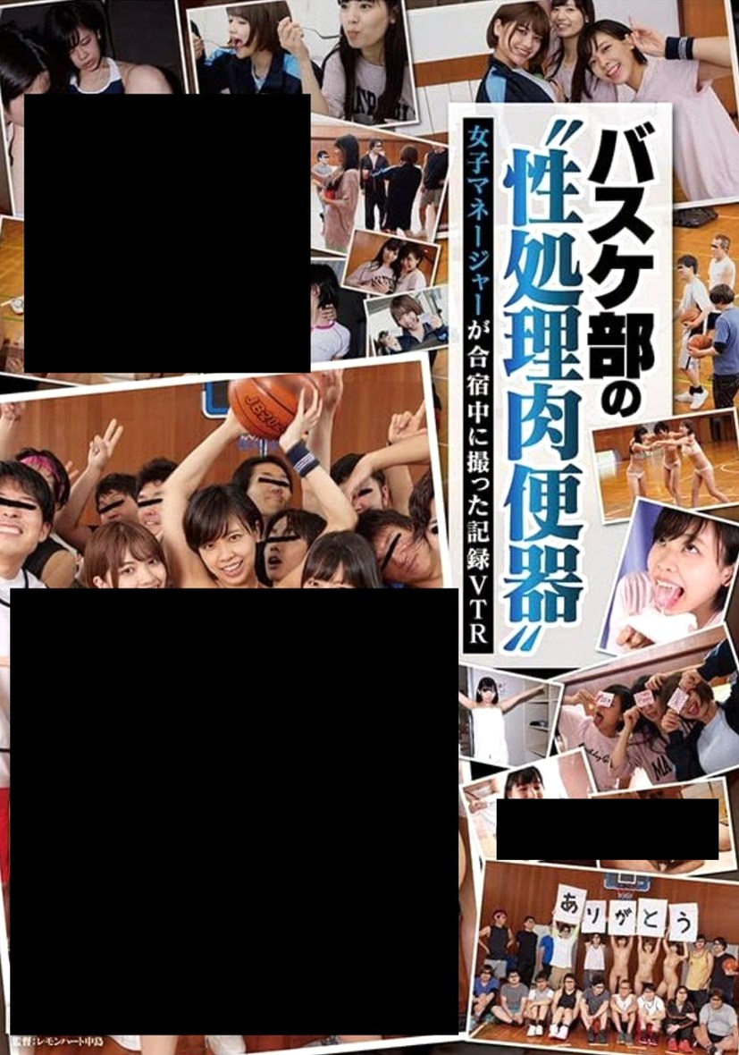 NoelLeRegraet's tweet photo. 作品はここから👇PR
https://t.co/Dy56Vp7HoT
✅PayPay・電子マネー決済できます https://t.co/pmErn3kTJH