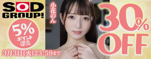 NoelLeRegraet's tweet photo. 作品はここから👇PR
https://t.co/Dy56Vp7HoT
✅PayPay・電子マネー決済できます https://t.co/pmErn3kTJH