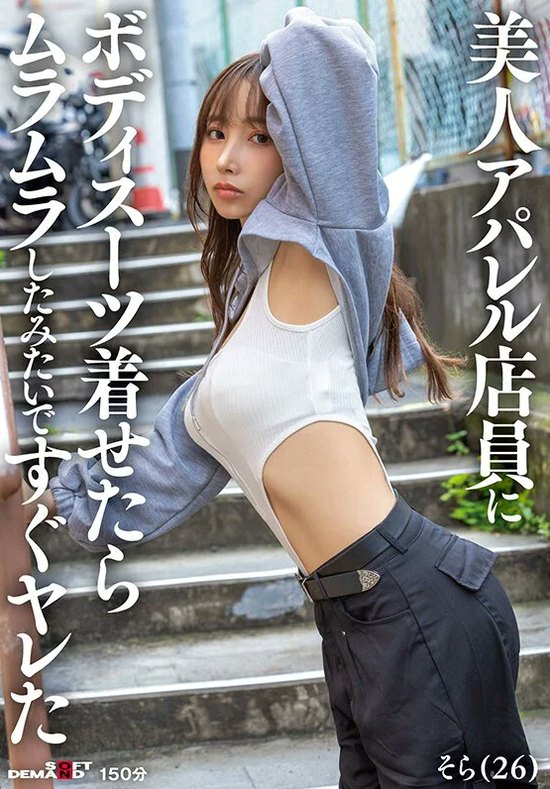 NoelLeRegraet's tweet photo. 作品はここから👇PR
https://t.co/Dy56Vp7HoT
✅PayPay・電子マネー決済できます https://t.co/pmErn3kTJH