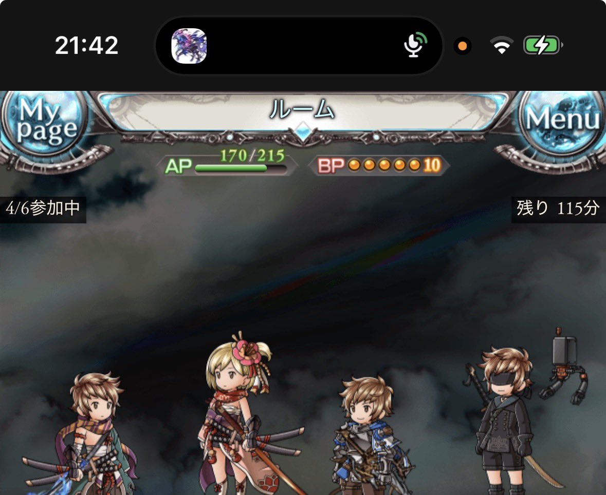 crow_GBF's tweet photo. 属性被りのせいで今日は四人しか居ないけど！
団のみんなで天元持ち寄り〜！
マナベリよこせー！！！ https://t.co/dMQvkVHrwt