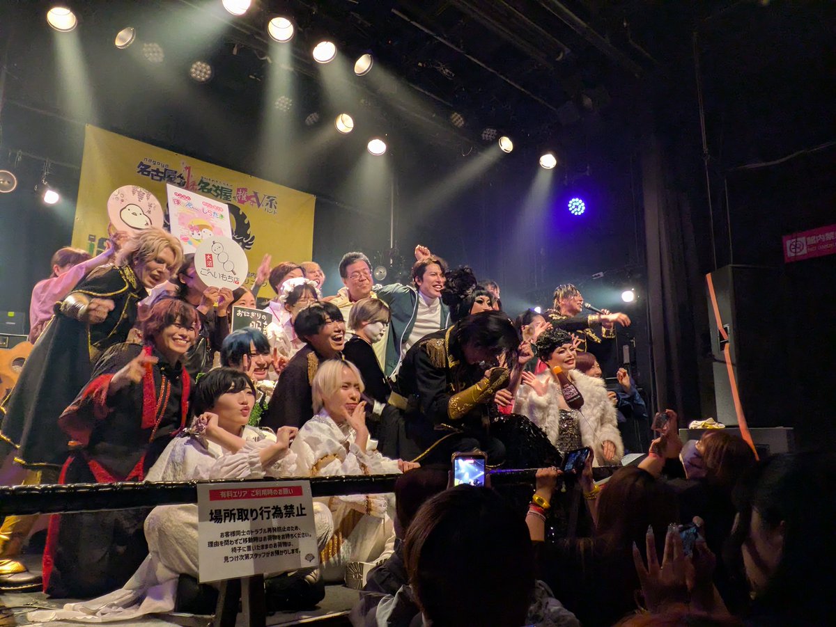 NaginataZero's tweet photo. 初めてV系Liveに参戦、終始緊張したけど話すと礼儀正しい良い人だった☺️今度はゆびきりげんまいさん🌾との対バンをお願いします！
　大野さんも個性派揃いのなか、全力の盛上系のセトリで会場を沸かせてくれた、歌詞の良さは個性派に負けてない🎤是非魚系企画で共演してほしい🐟
#大野舞
#麗麗 https://t.co/RAY7xIL1yz