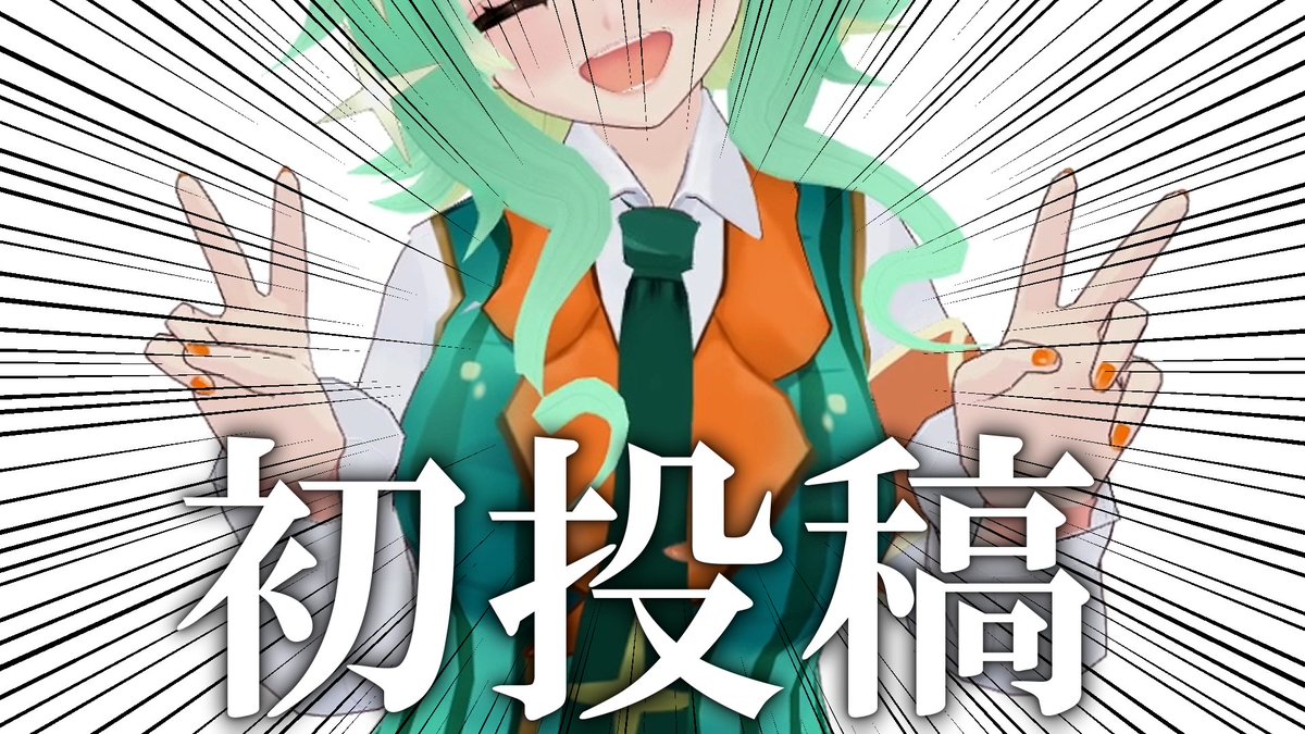 Yaguchi_Neu's tweet photo. 嘘ついてんなよ
https://t.co/GftTjDcCYu https://t.co/08ndC10TJZ