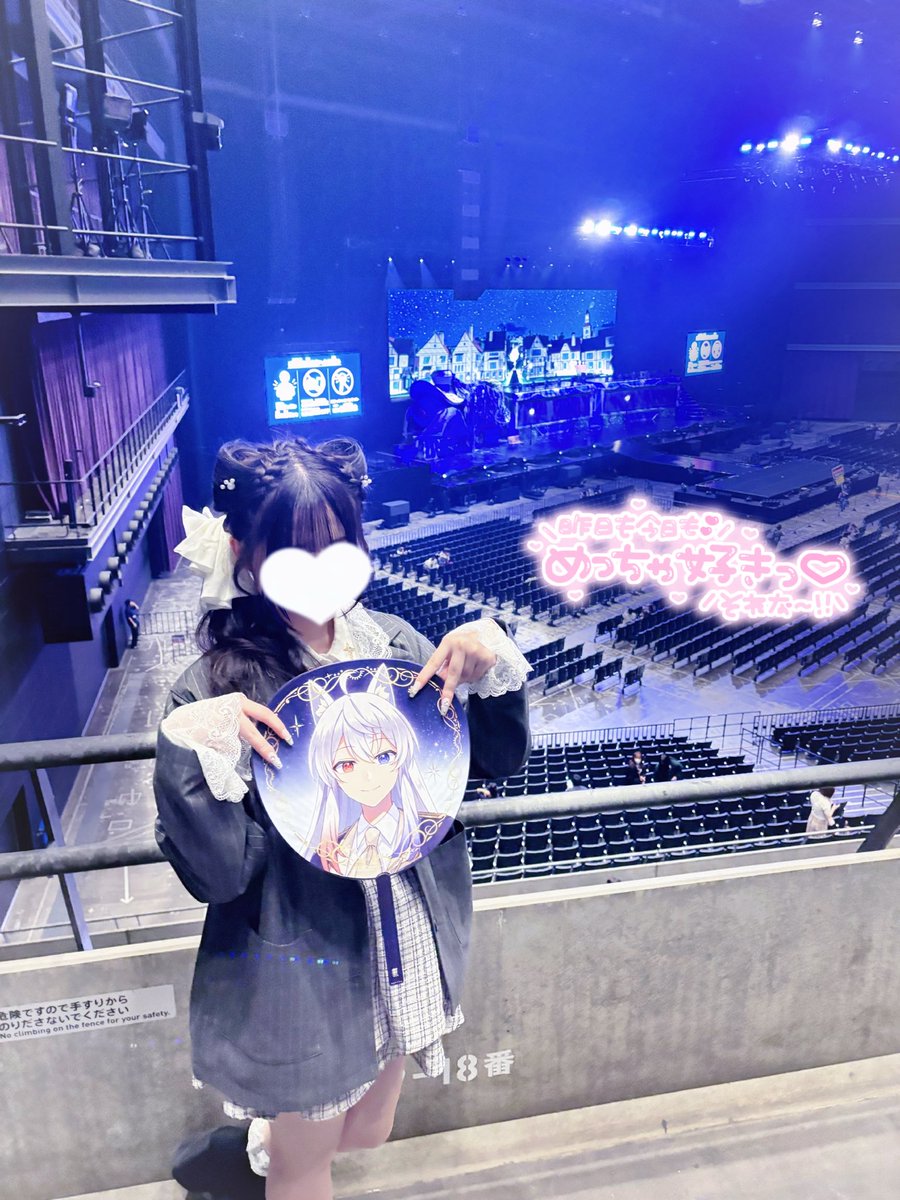 Eru_14_'s tweet photo. Kアリ最高すぎましたჱ̒՞ ̳ᴗ ̫ ᴗ ̳՞꒱
本当に演出もストーリーも素敵すぎて映画の世界に入っちゃったみたいな💭🫶🏻
神戸も楽しみです➰🎶

❥ #シンフォニーエクスプレス
❥ #パラぴち2026 
❥ #からぴち #どぬく さん https://t.co/5PipnaC75G