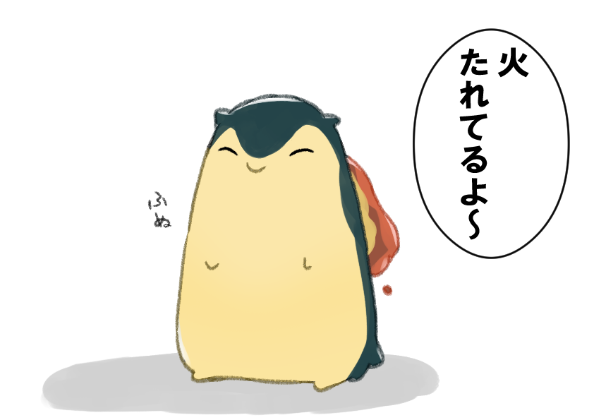 nuuuuu00_xxx tweet picture
