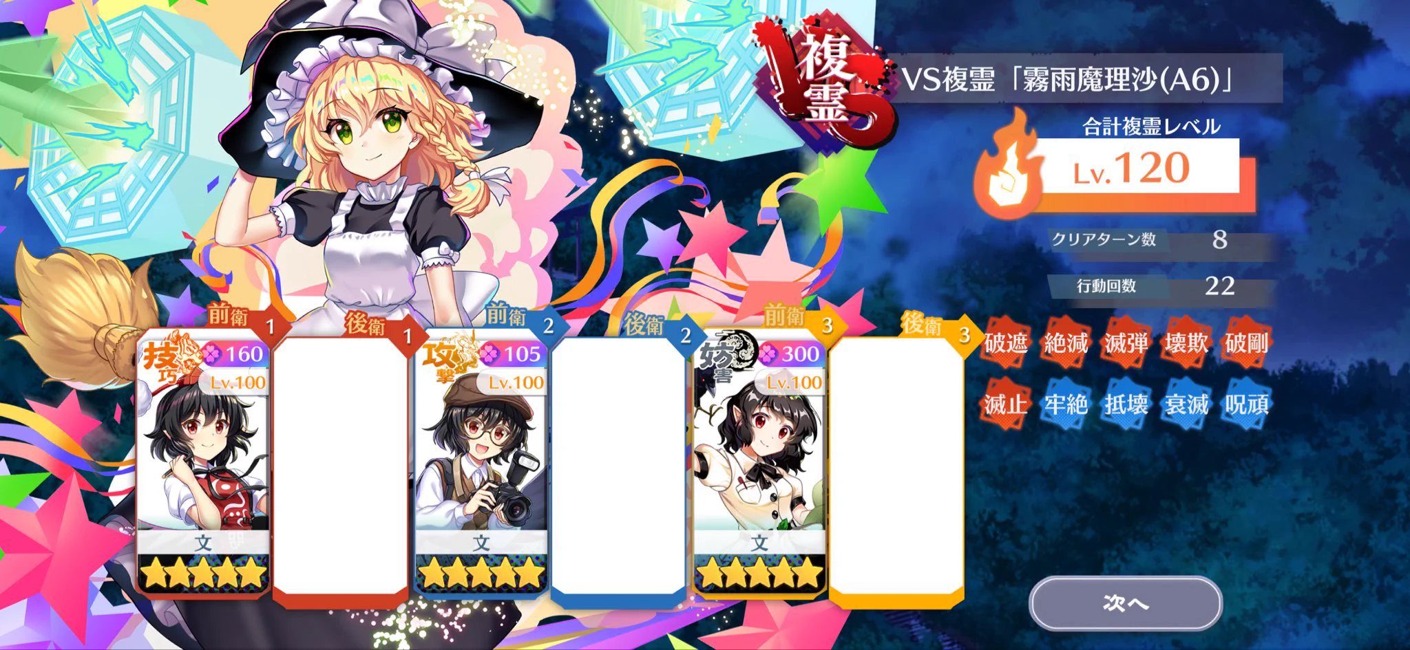 イルカε=ε=(ﾉ≧▽≦)ﾉ on X: 