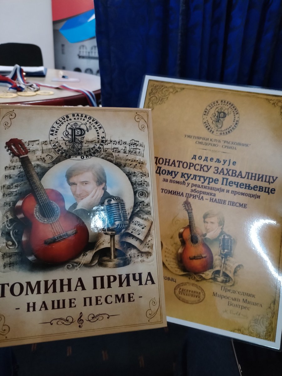 DKPecenjevce's tweet photo. У Дому културе Печењевце одржана је манифестација и промоција међународног зборника „Томина прича – наше песме“, у организацији Уметничког клуба „Расковник“ из Смедерева, уз учешће аутора из Србије, Хрватске, Црне Горе, Северне Македоније, Бугарске и других земаља региона. https://t.co/6mup3Y4zkY