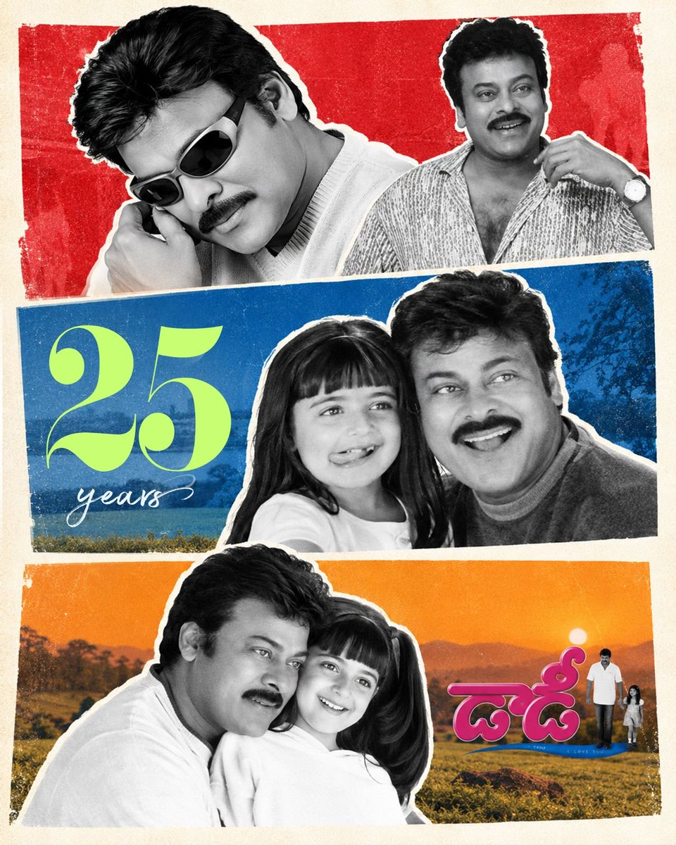kinghari62's tweet photo. 2️⃣5️⃣ Years for the Evergreen Emotional Entertainer #DADDY ❣️
Megastar @KChiruTweets garu’s heartfelt performance as a loving father brings tears to the eyes, while his unmatched energy and electrifying dances keep the celebrations alive 🔥❤️
#25YearsForDaddy
#MegastarChiranjeevi https://t.co/cK0SK1TKhr