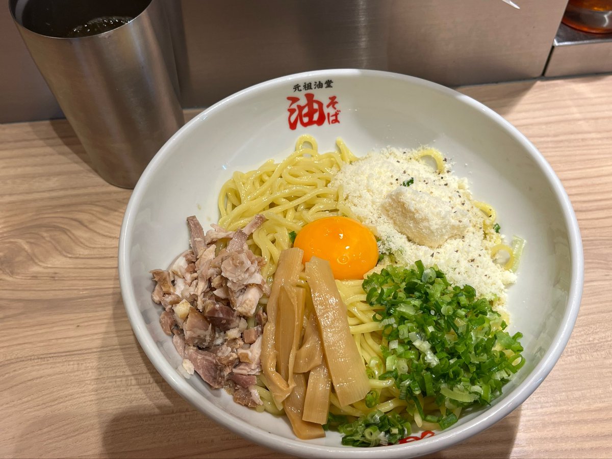momoaribo's tweet photo. ラーメン4枚たまった

川崎　元祖油堂
川崎　壱角屋
大阪市上新庄　つきよみ
大阪市　江坂　中華そば　喜城苑 https://t.co/5a29z3siW3
