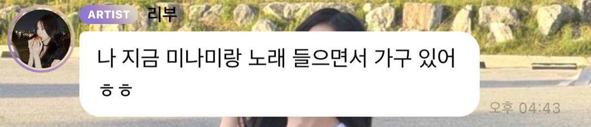 ketlivv's tweet photo. 오늘 껑으니버블에 미냠이지분뭐임? https://t.co/94AEeZWL6k