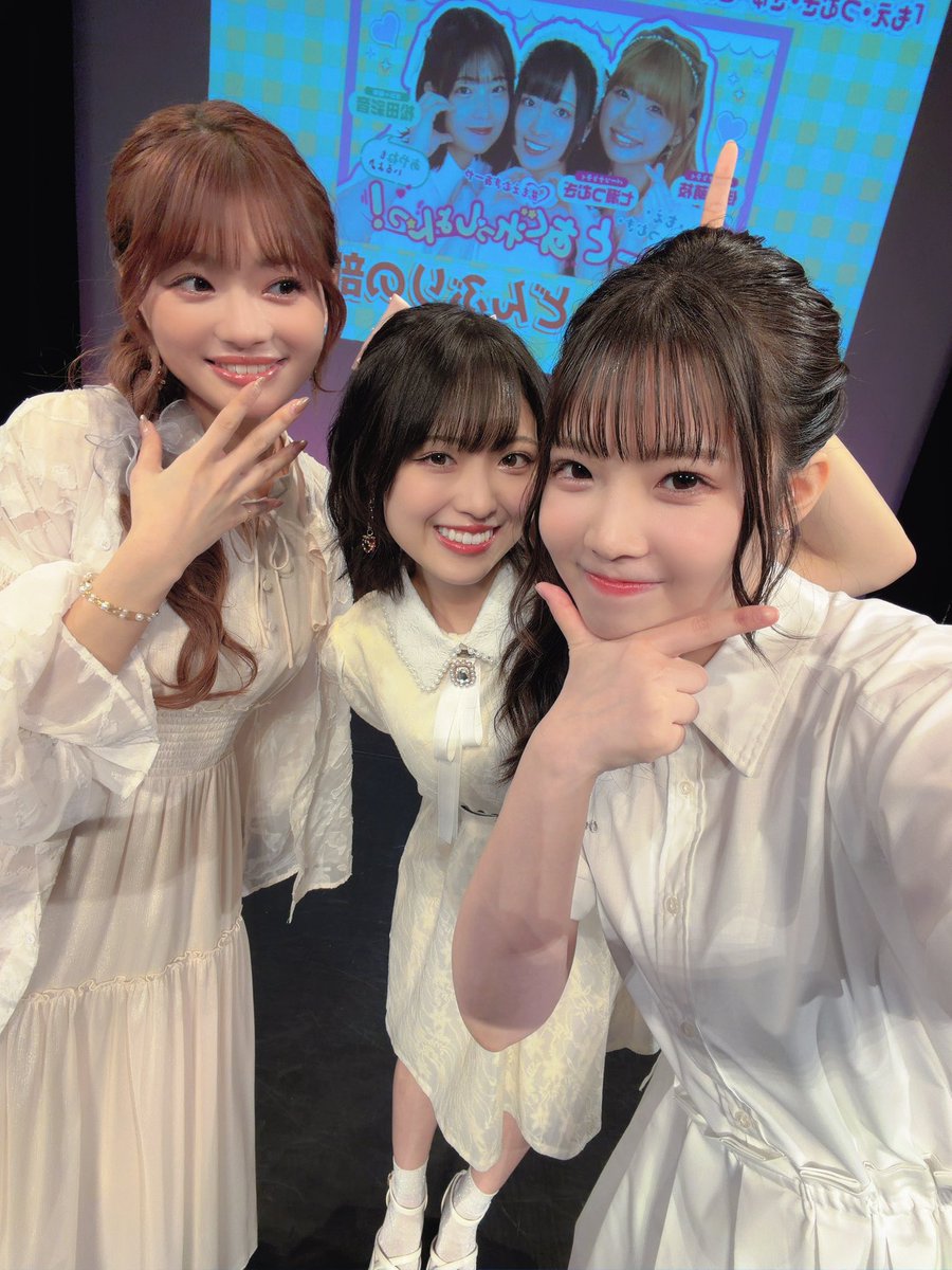 Matsuda_Ayane7's tweet photo. #もえむぎあーや 『どんぶりの部』ありがとうございました🍚
ディナータイムお姉さんばいばい✋
みんなのうっふーん♡も、曲のコールも聞けて嬉しかったです🥰️完璧！
(もえちゃんのうるうる見てもらい泣きしそうになった; ; )

このイカれた番組がだいすき‼️
引き続きよろしくお願いしますっ( ¨̮ ) https://t.co/NdyzRz0r6a