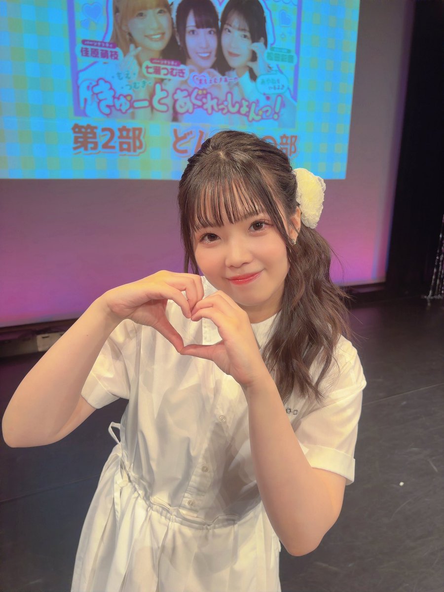 Matsuda_Ayane7's tweet photo. #もえむぎあーや 『どんぶりの部』ありがとうございました🍚
ディナータイムお姉さんばいばい✋
みんなのうっふーん♡も、曲のコールも聞けて嬉しかったです🥰️完璧！
(もえちゃんのうるうる見てもらい泣きしそうになった; ; )

このイカれた番組がだいすき‼️
引き続きよろしくお願いしますっ( ¨̮ ) https://t.co/NdyzRz0r6a