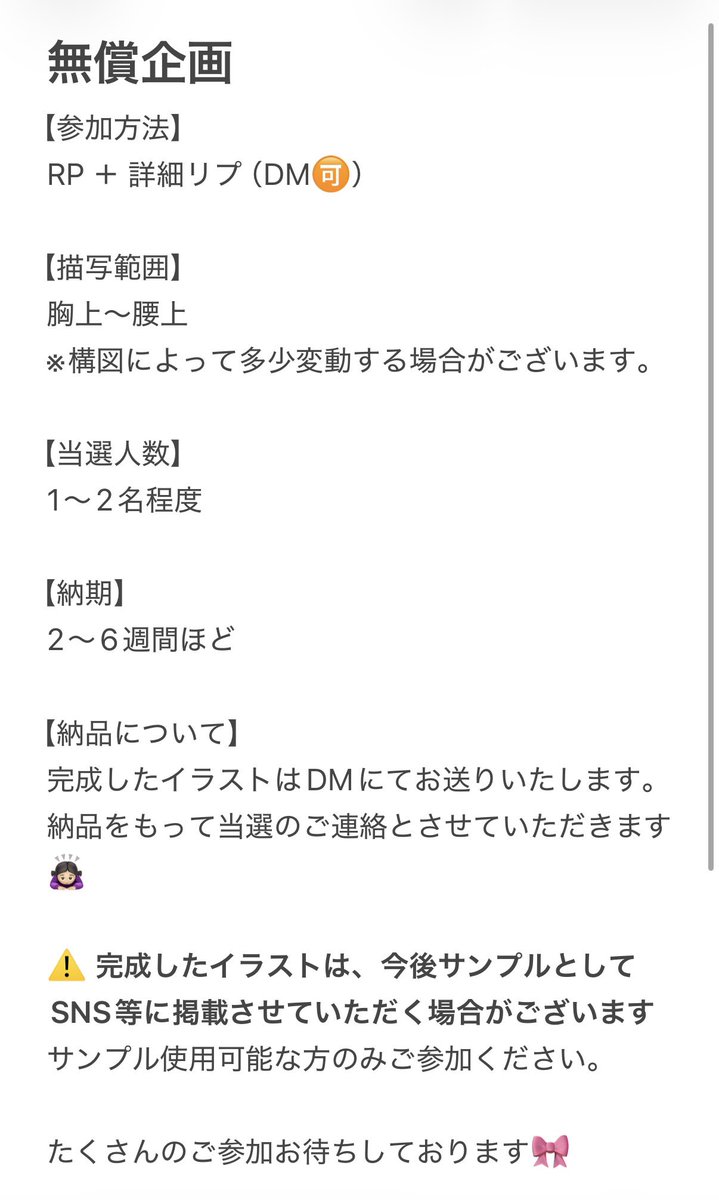 _m3xz3c's tweet photo. https://t.co/YsDadxXsxw