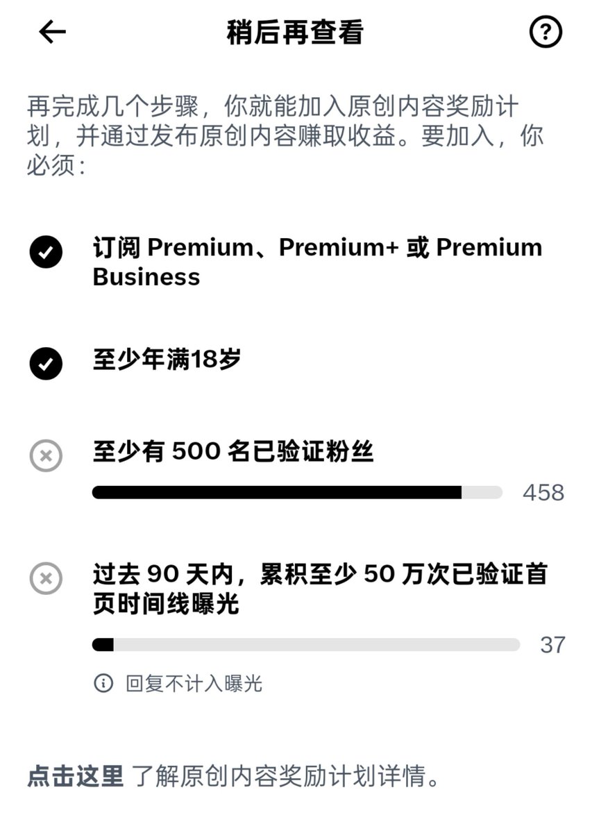 yisvin's tweet photo. 第一天开蓝V
400名额已经用完了
有没有蓝朋友来帮忙
我明天再战！

但时间线曝光只有37
怎么搞啊……

#蓝V互粉 #蓝V互动 #交朋友 #浇蓝朋友 #互关 #交友 https://t.co/0q1JXEzwwl